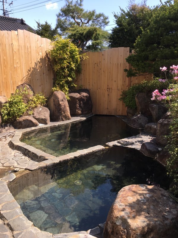 onsen image 1