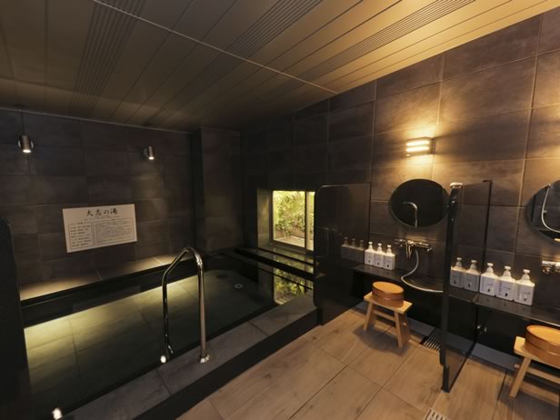 onsen image 1