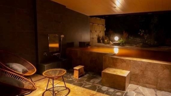 onsen image 1