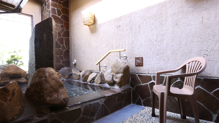 onsen image 1