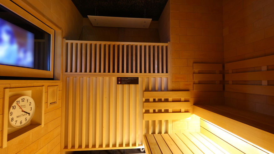 onsen image 1