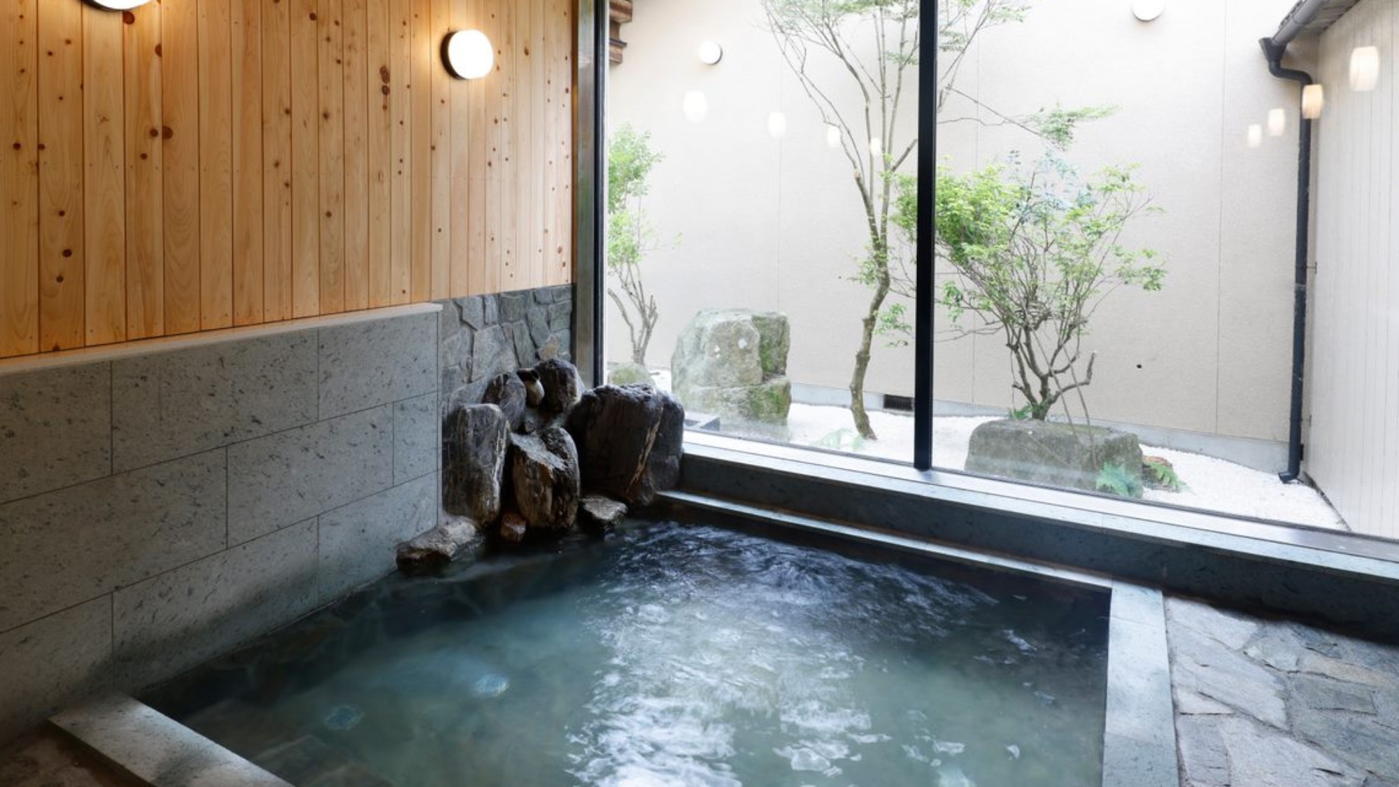 onsen image 1