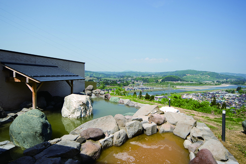 onsen image 1