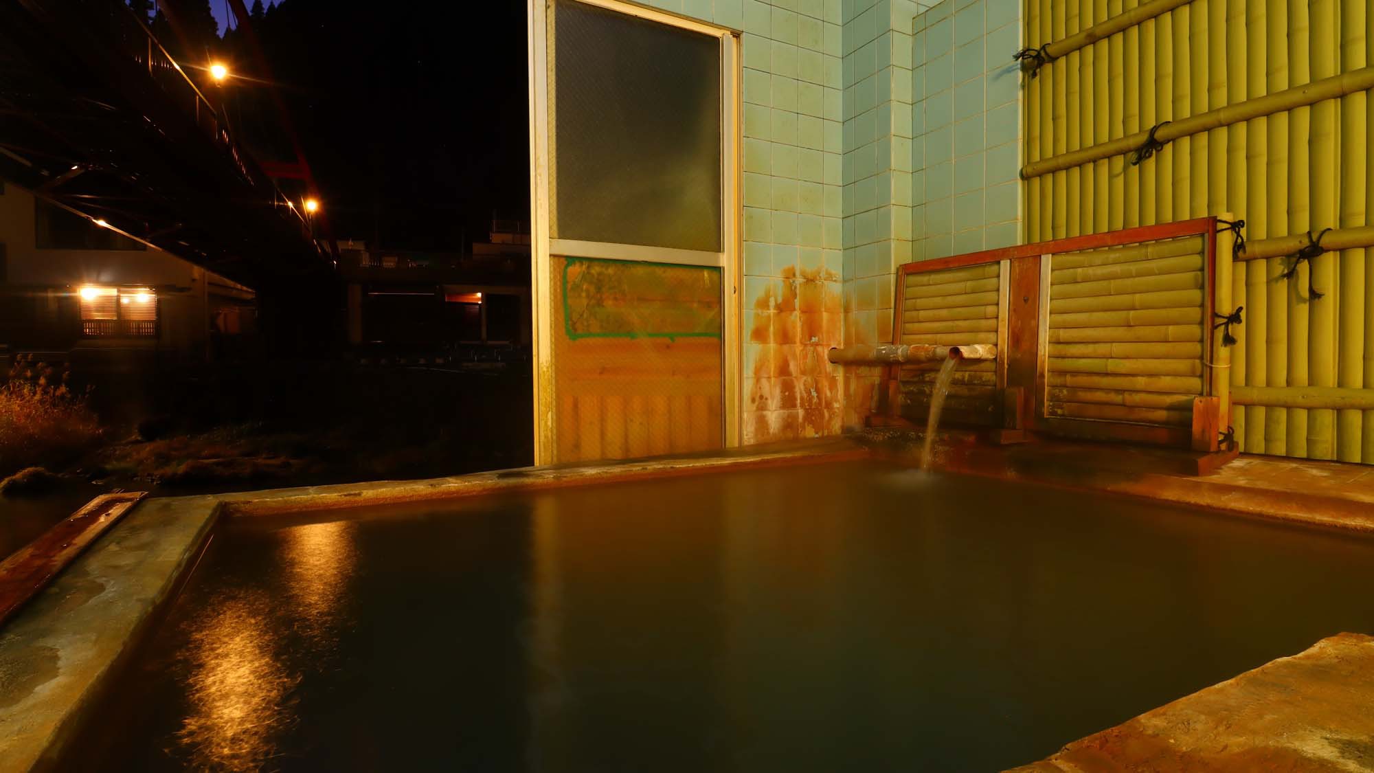 onsen image 1