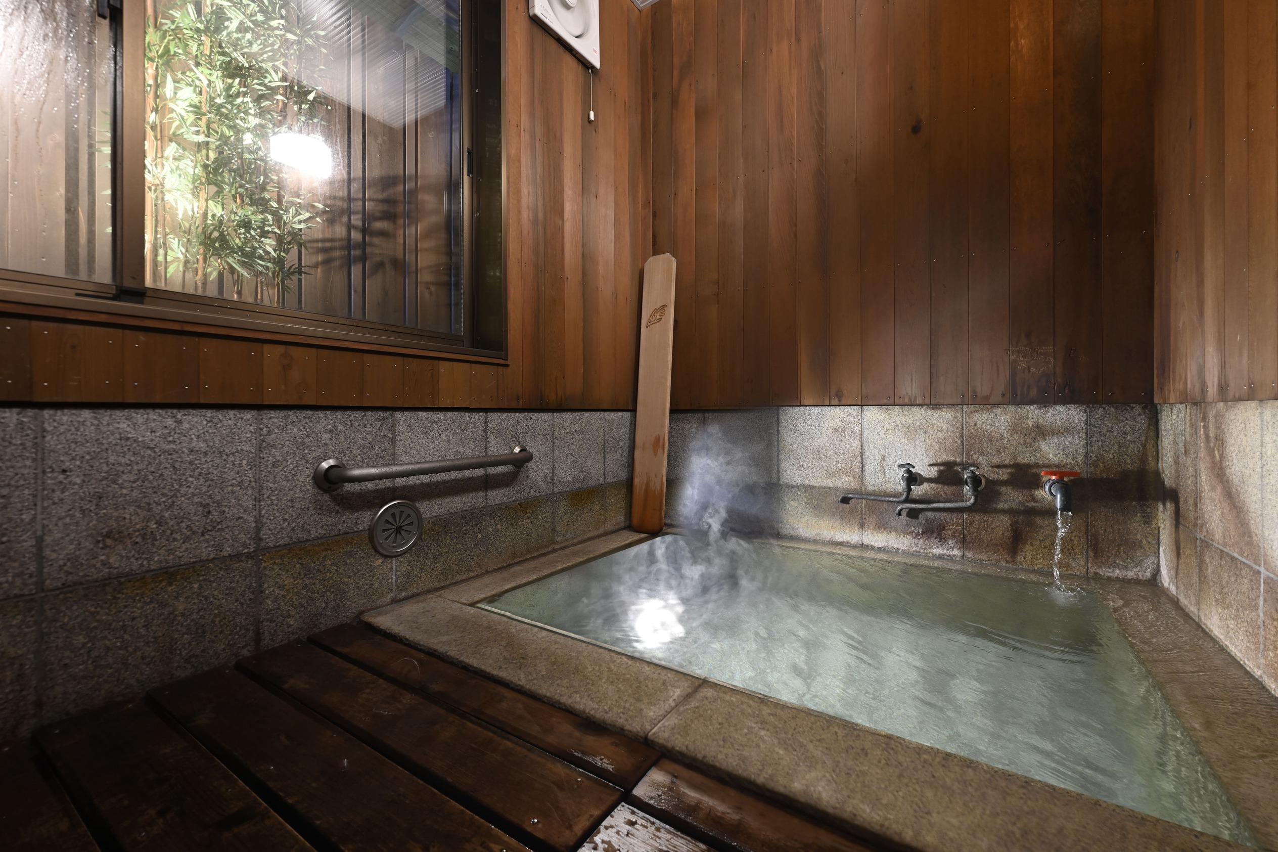 onsen image 1