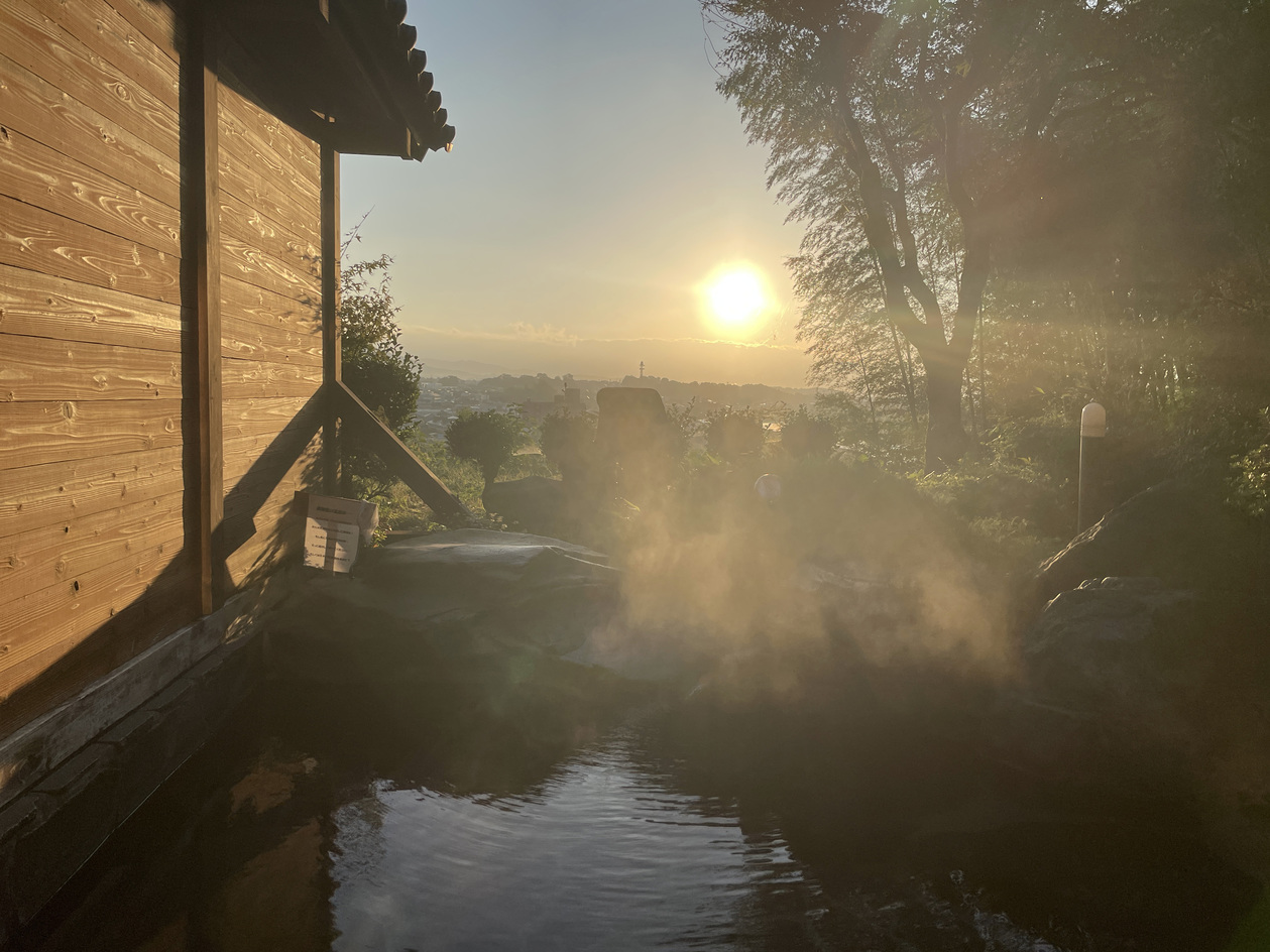 onsen image 1