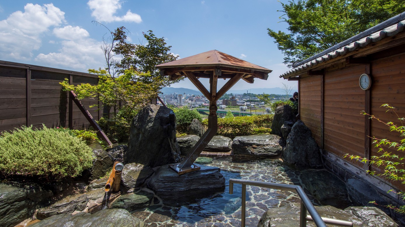 onsen image 1