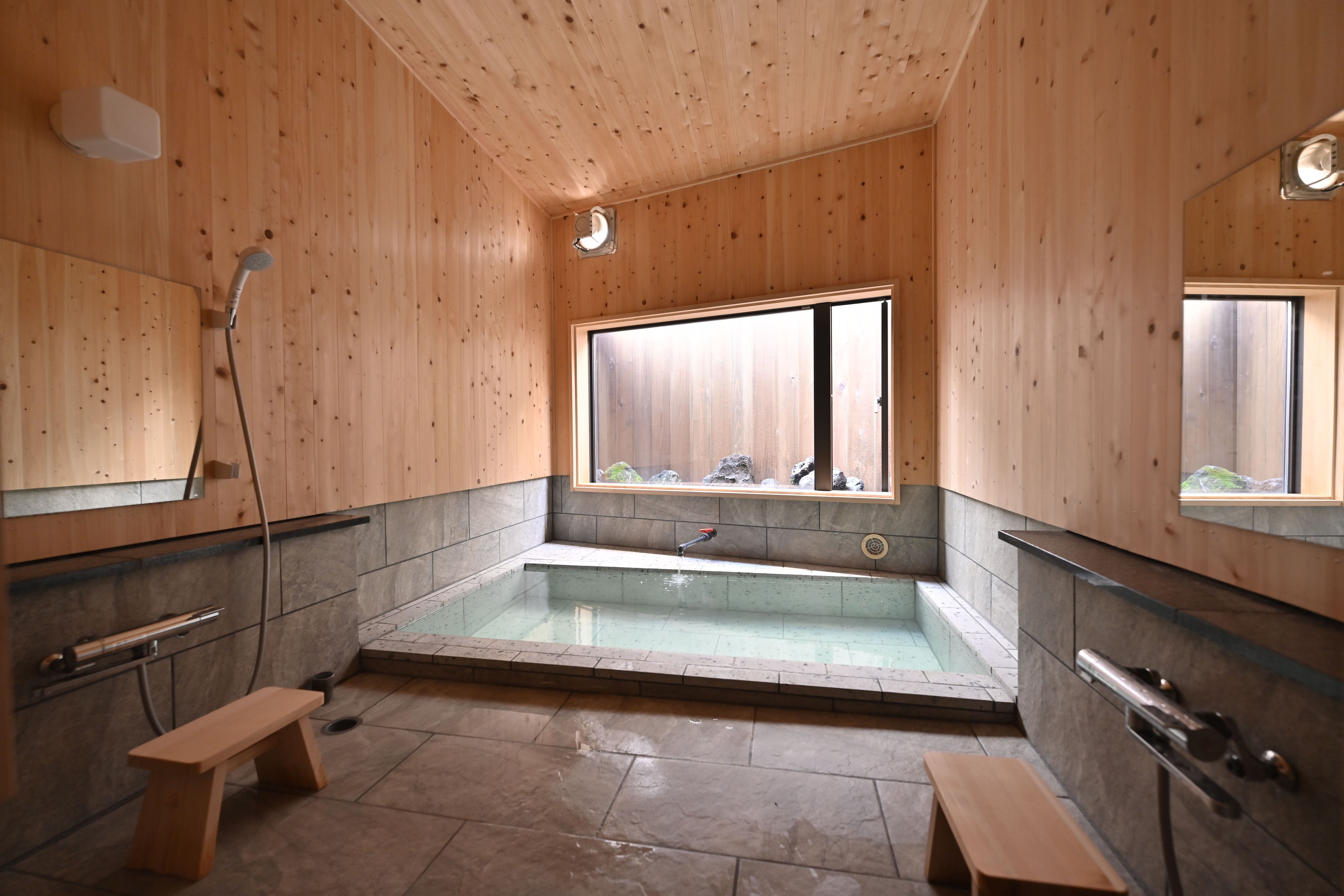 onsen image 1