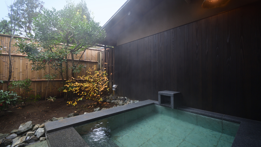 onsen image 1