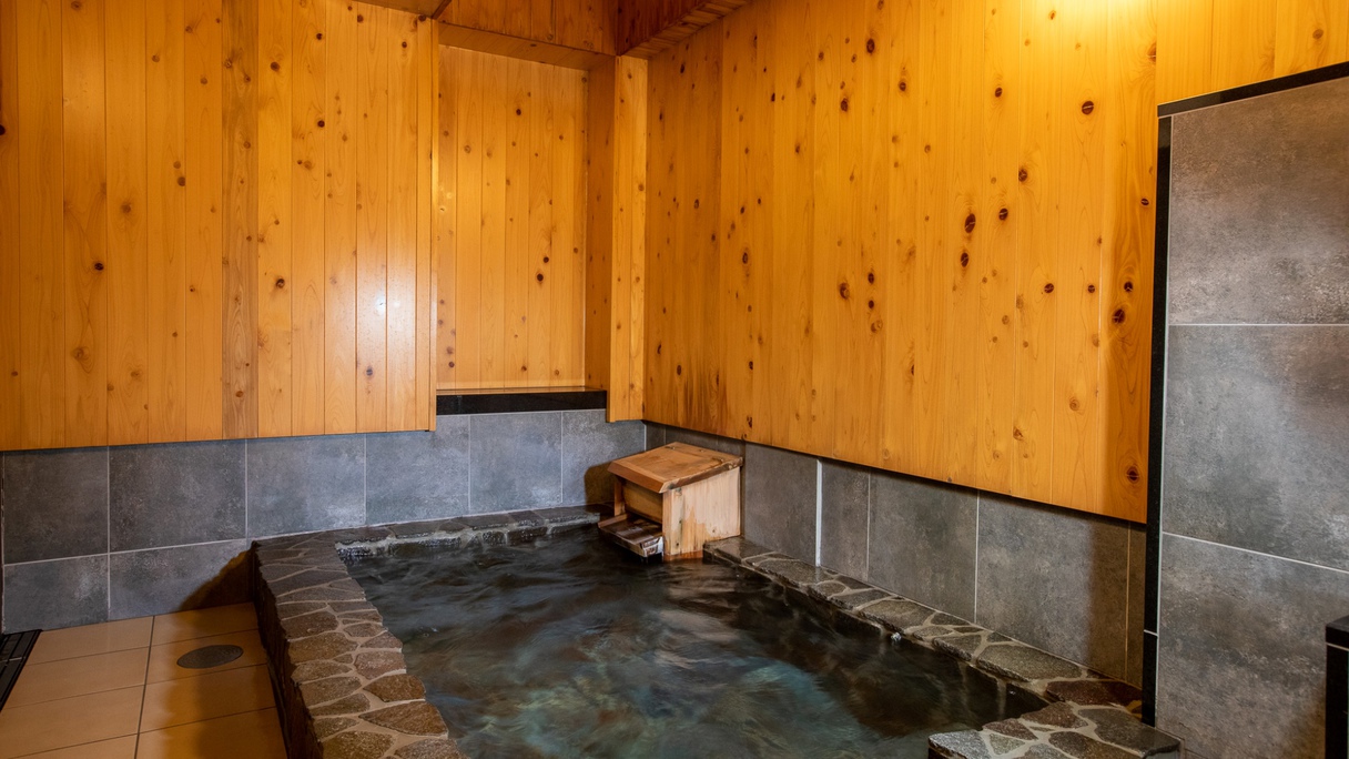 onsen image 1