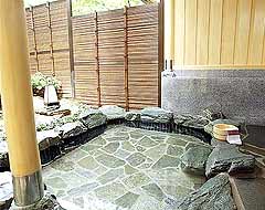 onsen image 1