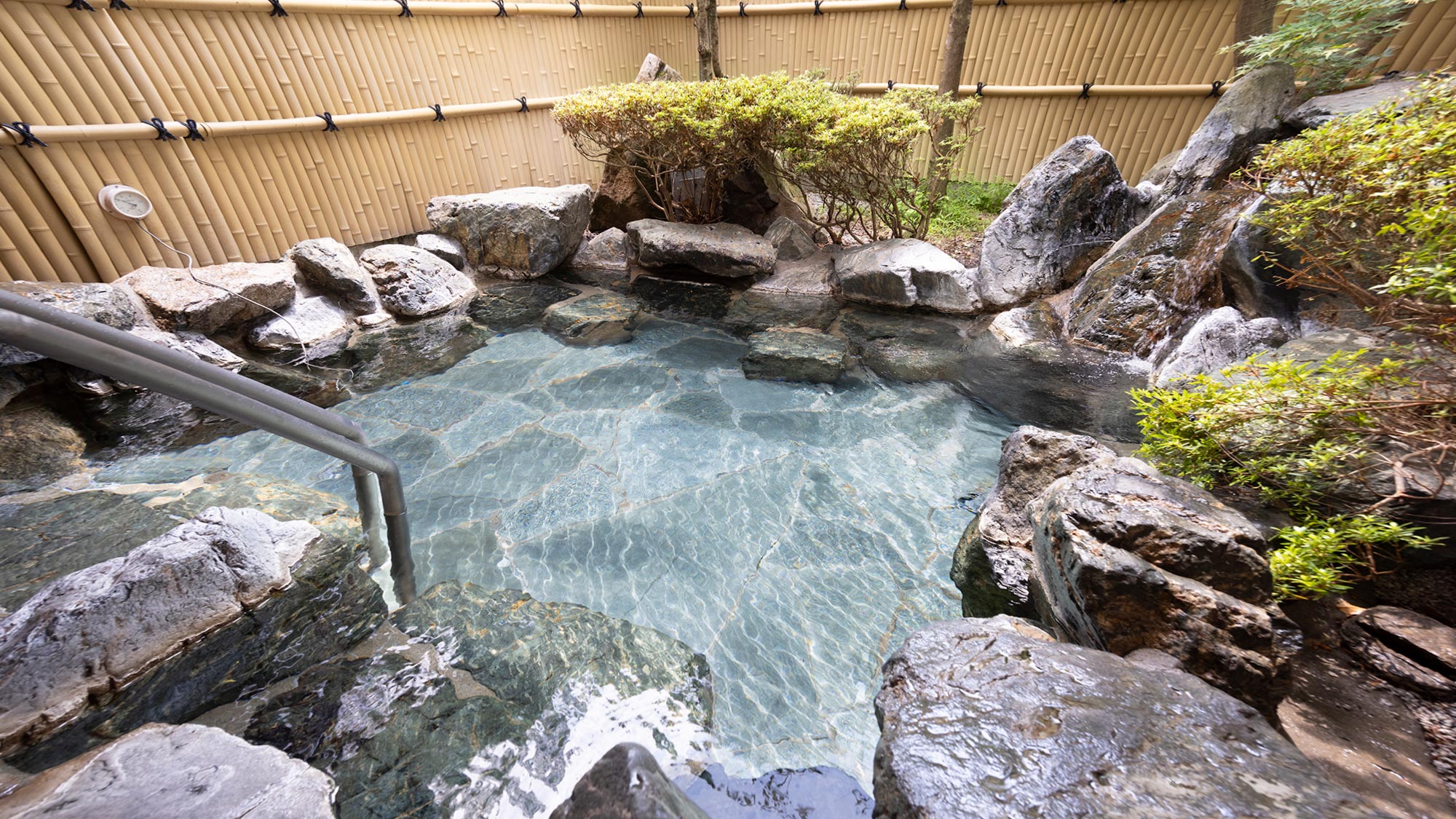onsen image 1