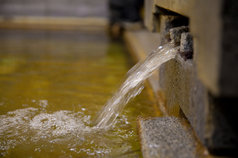 onsen image 1