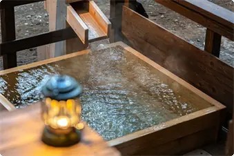 onsen image 1