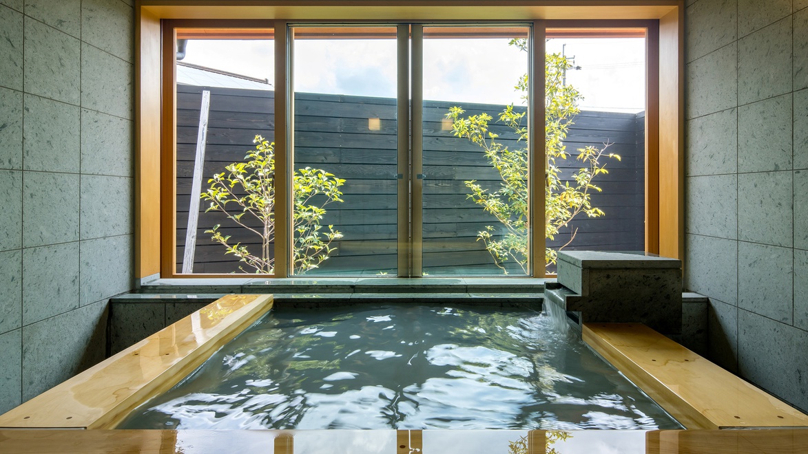 onsen image 1