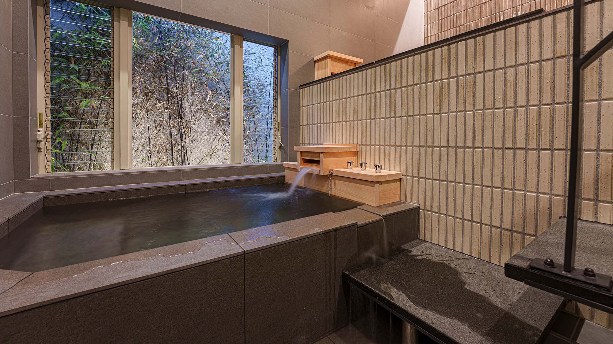 onsen image 1