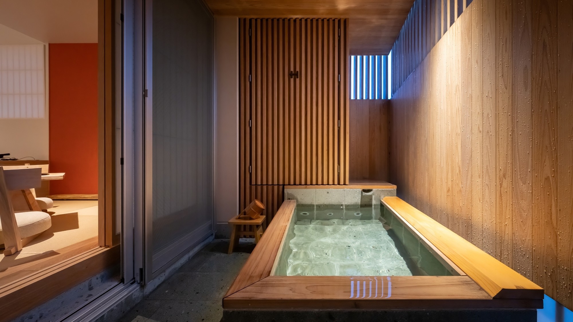 onsen image 1