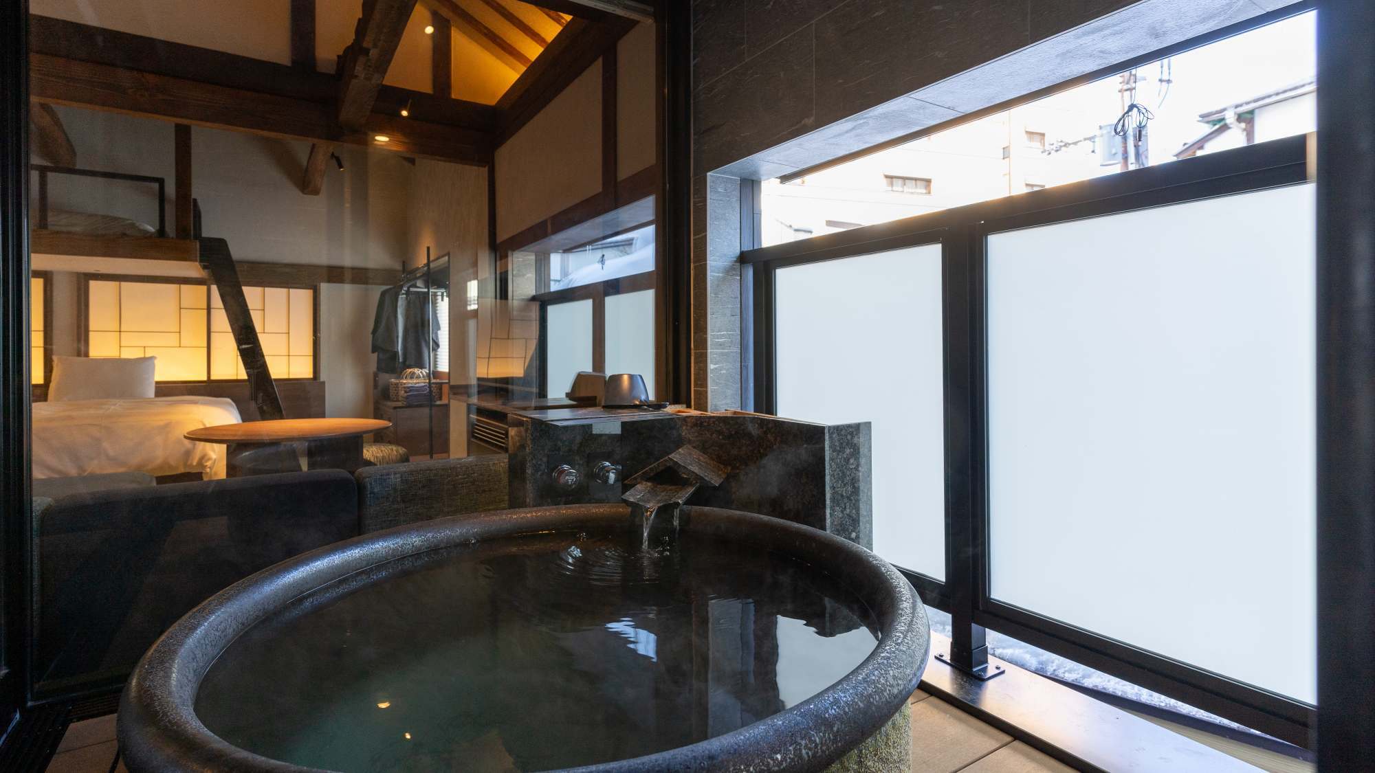 onsen image 1