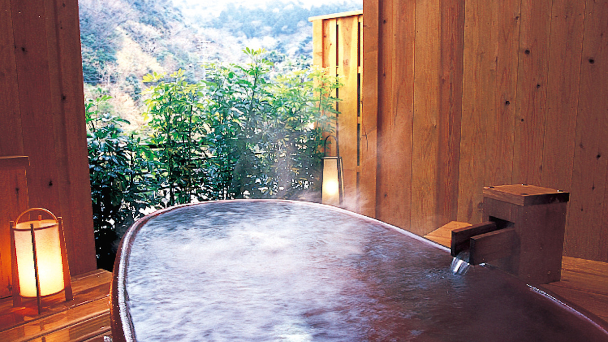 onsen image 1