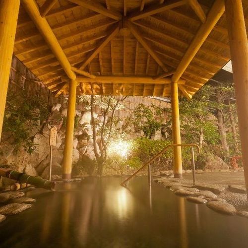 onsen image 1