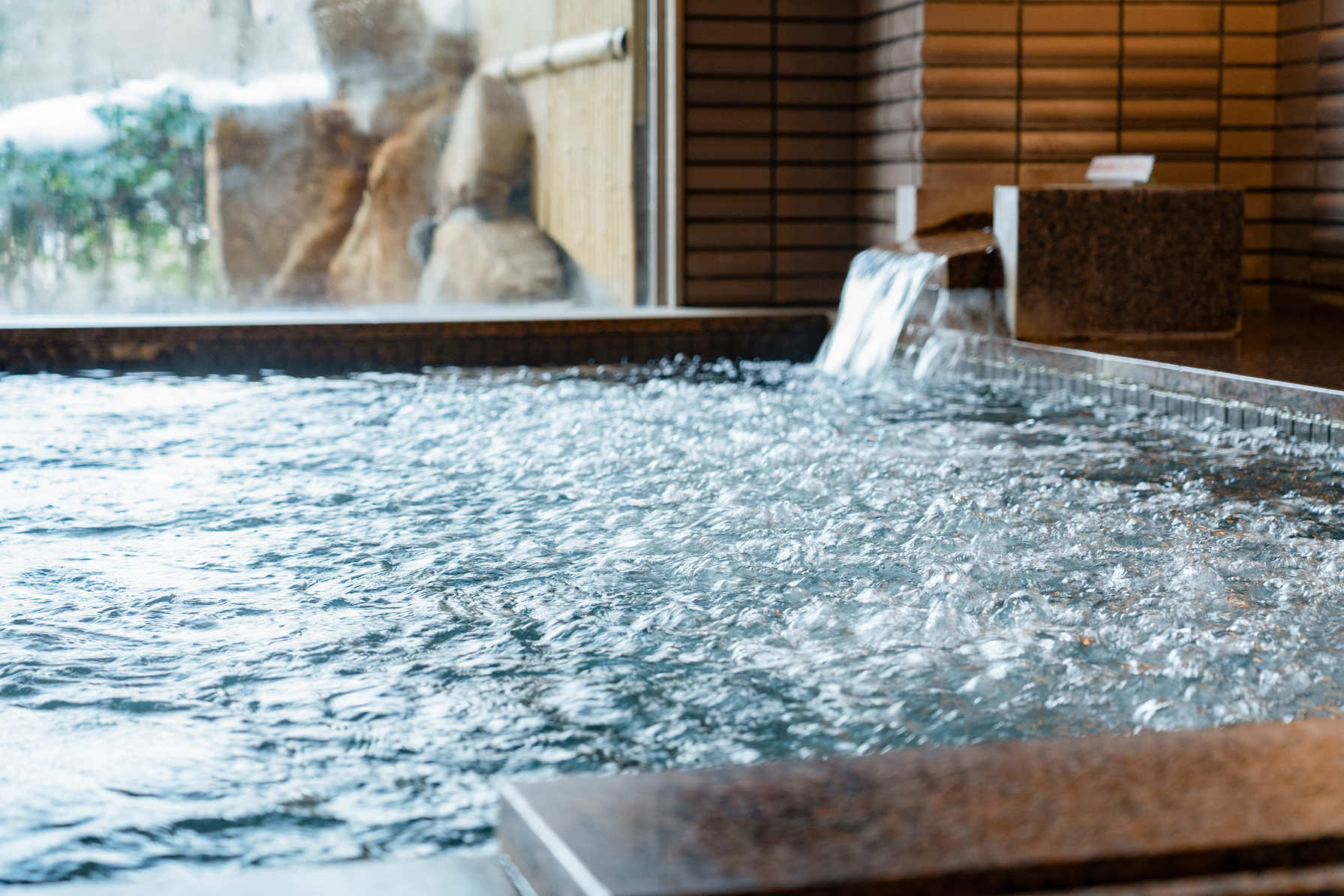 onsen image 1