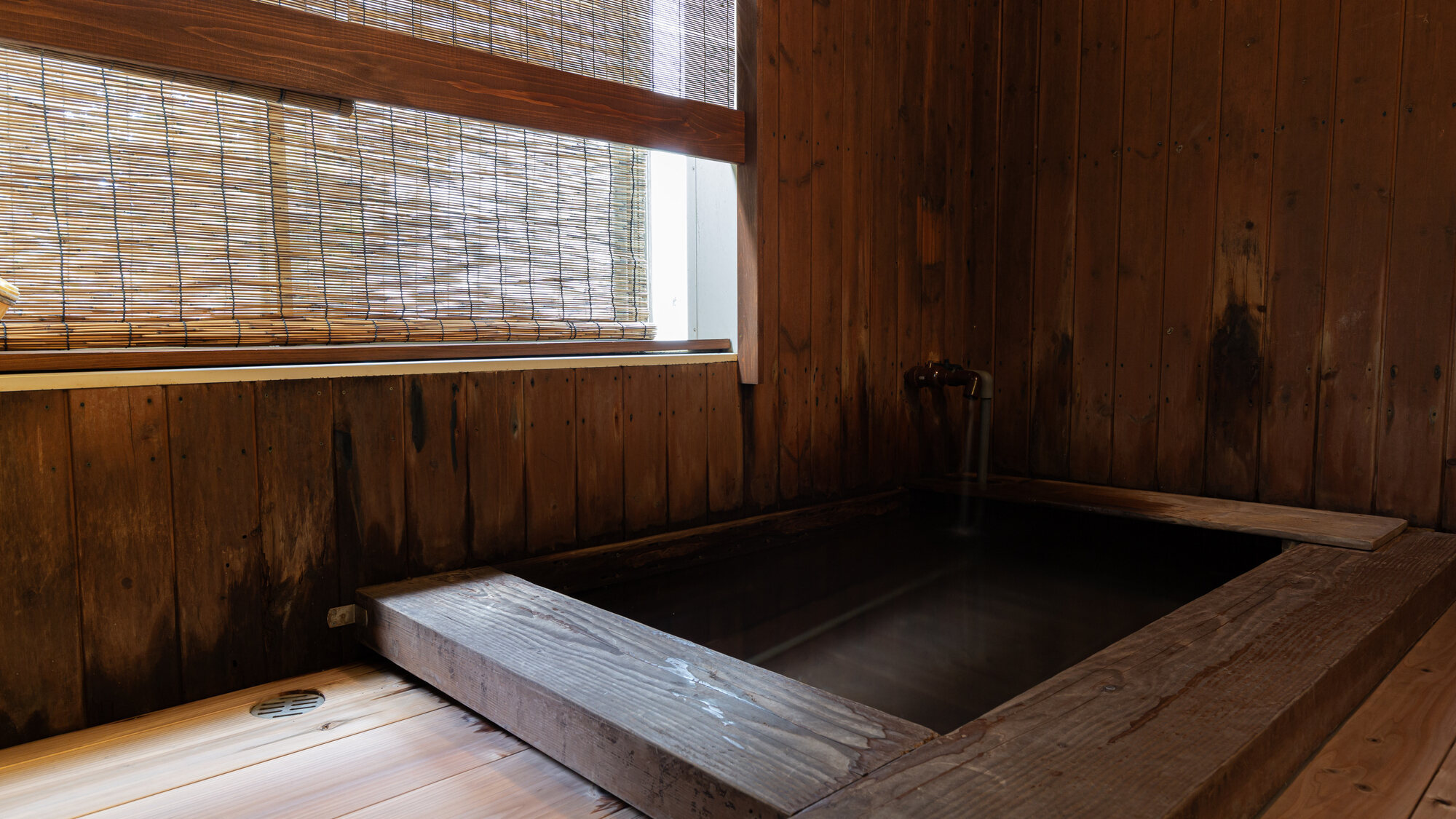 onsen image 1