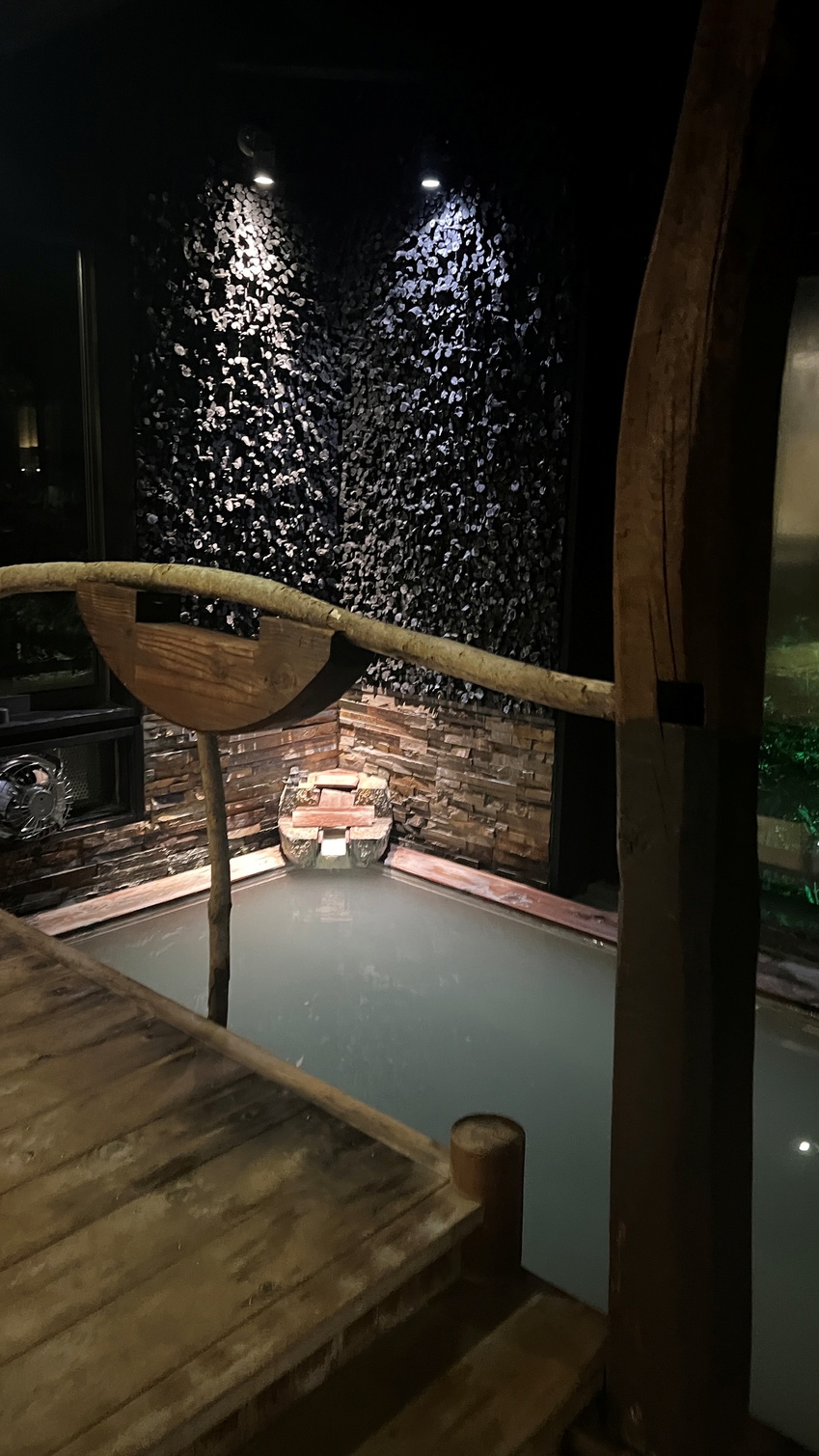 onsen image 1