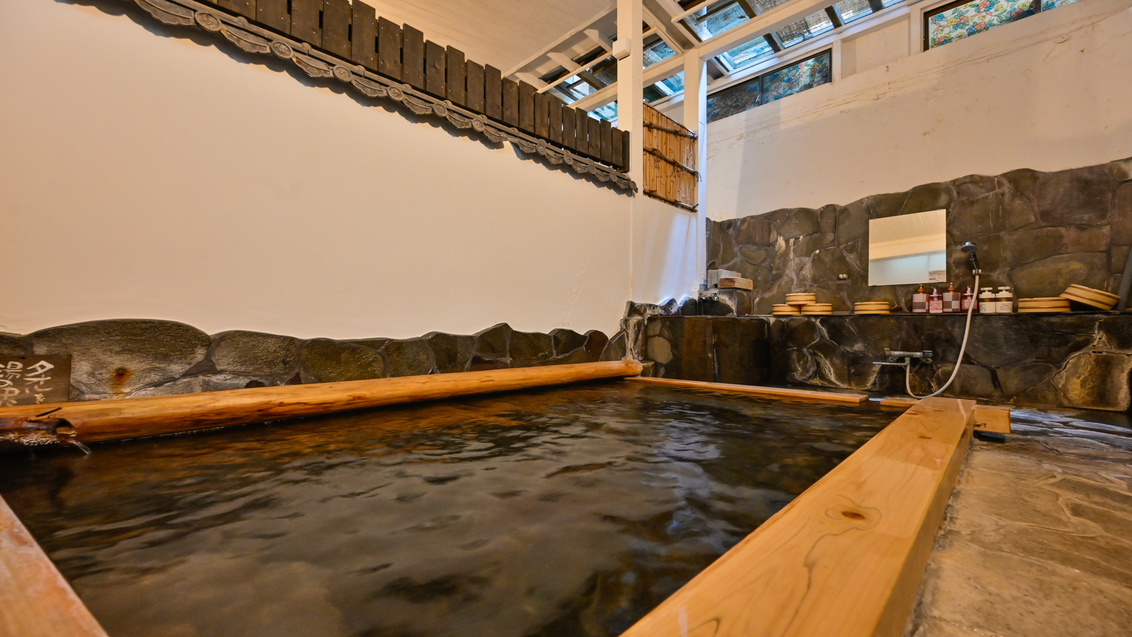 onsen image 1