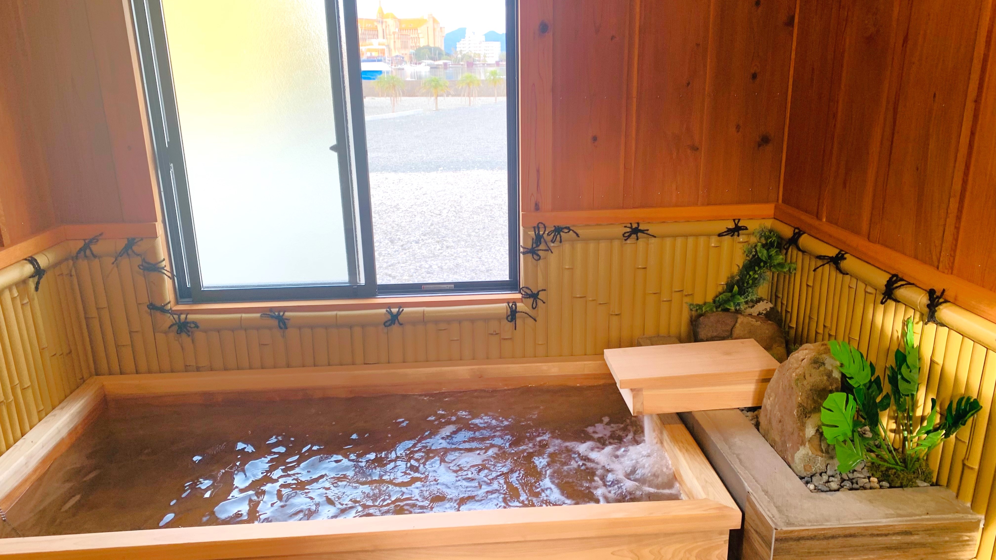 onsen image 1