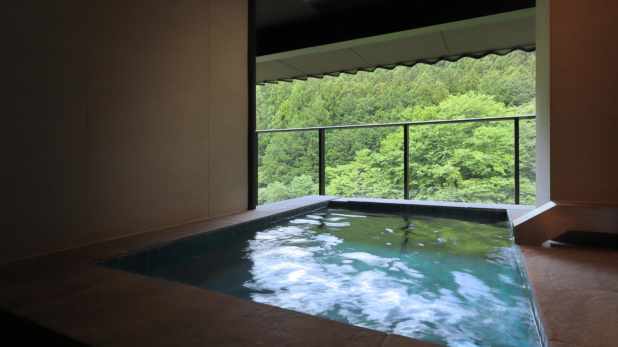 onsen image 1