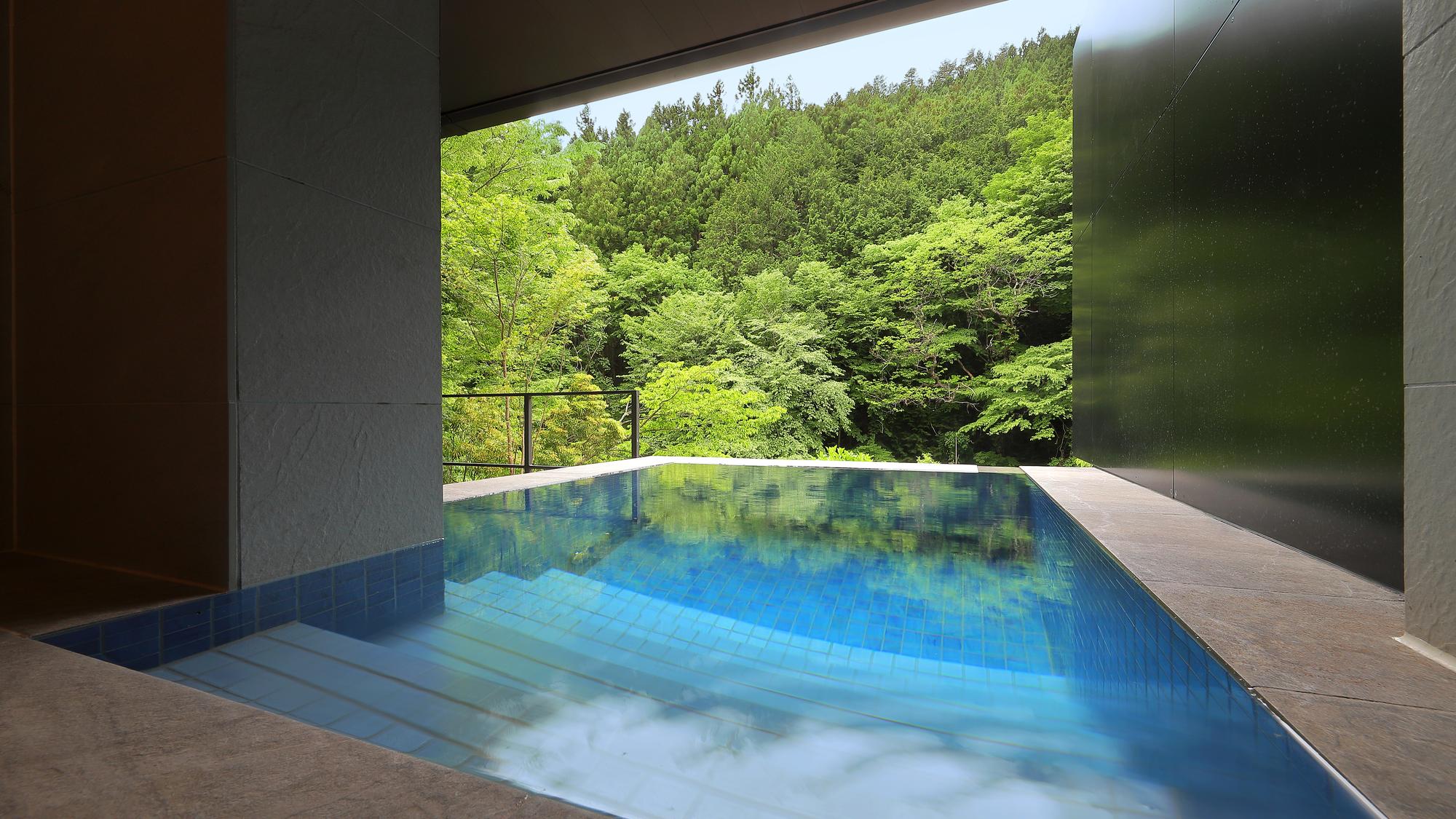 onsen image 1