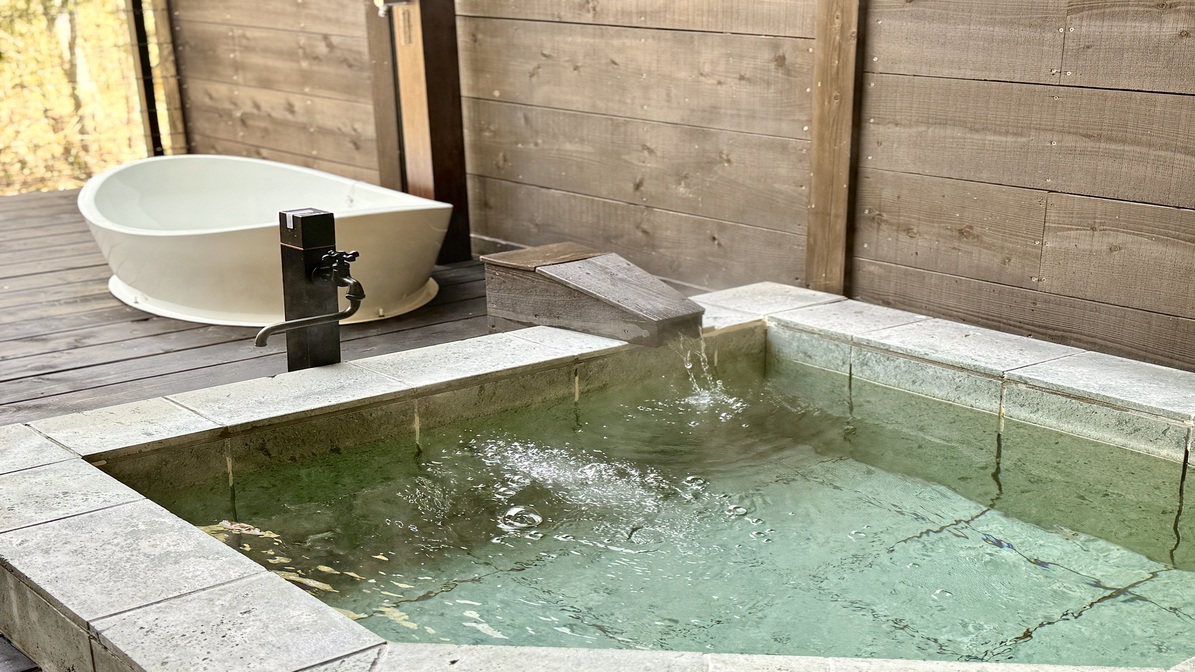 onsen image 1