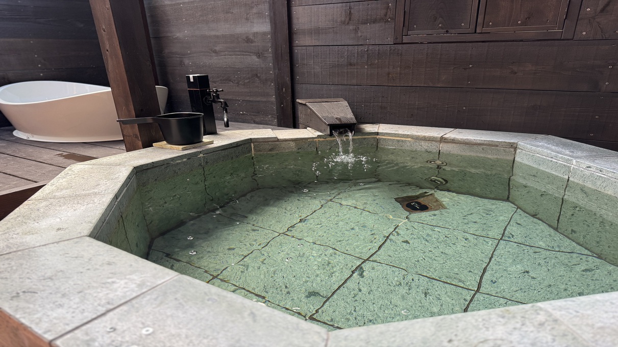 onsen image 1