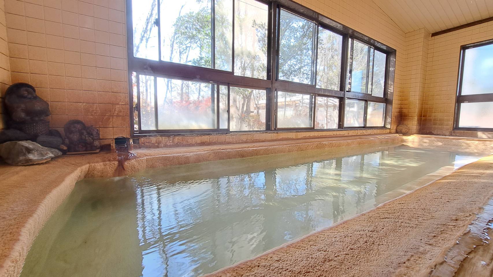 onsen image 1