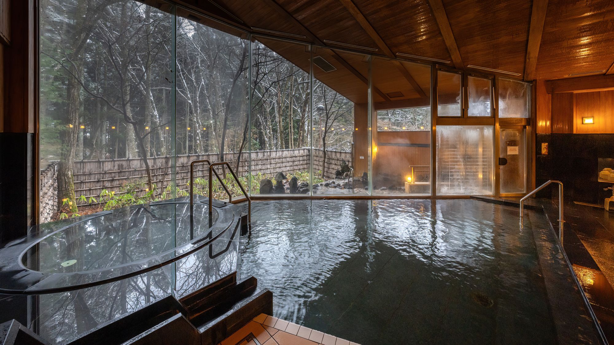 onsen image 1