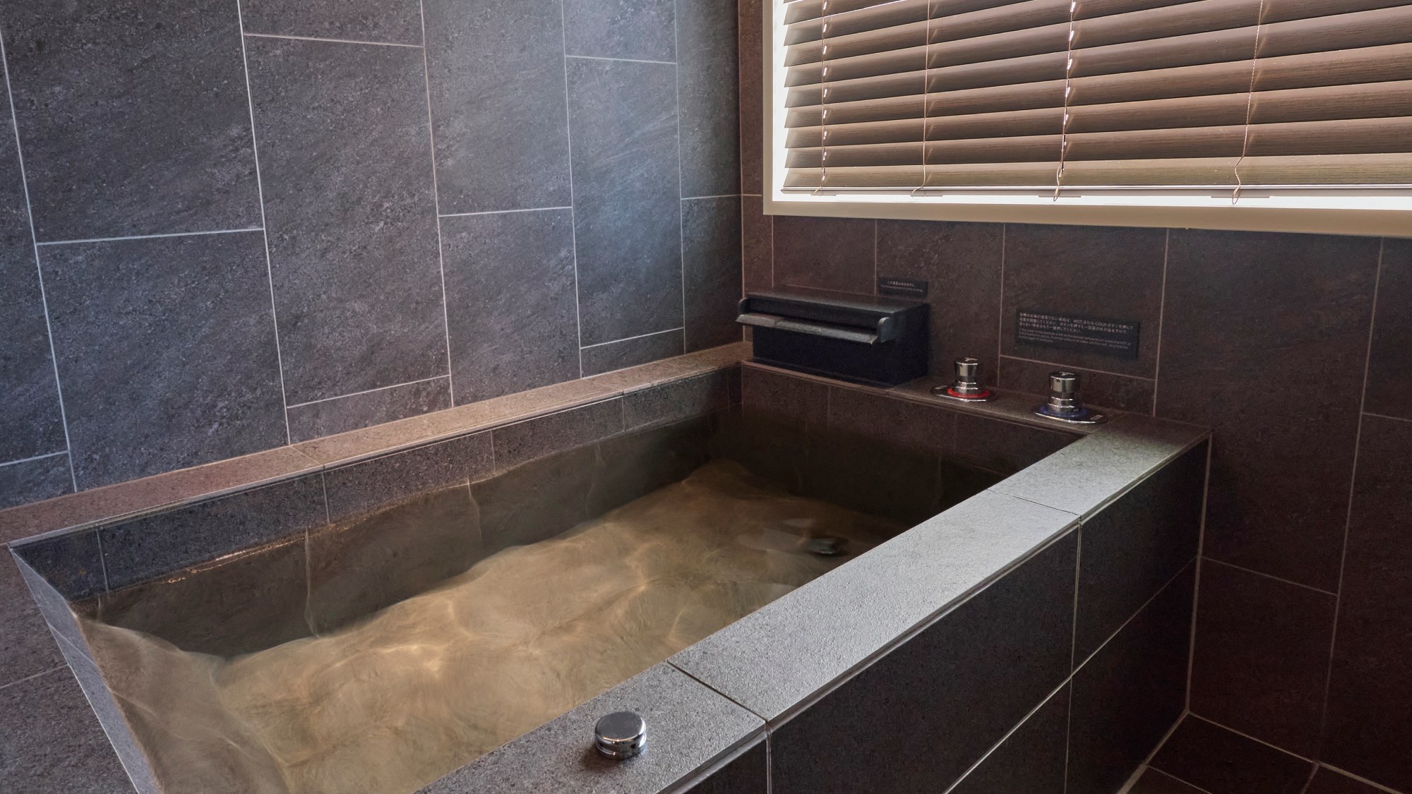 Rakuten STAY 箱根すすき草原 温泉【楽天トラベル】