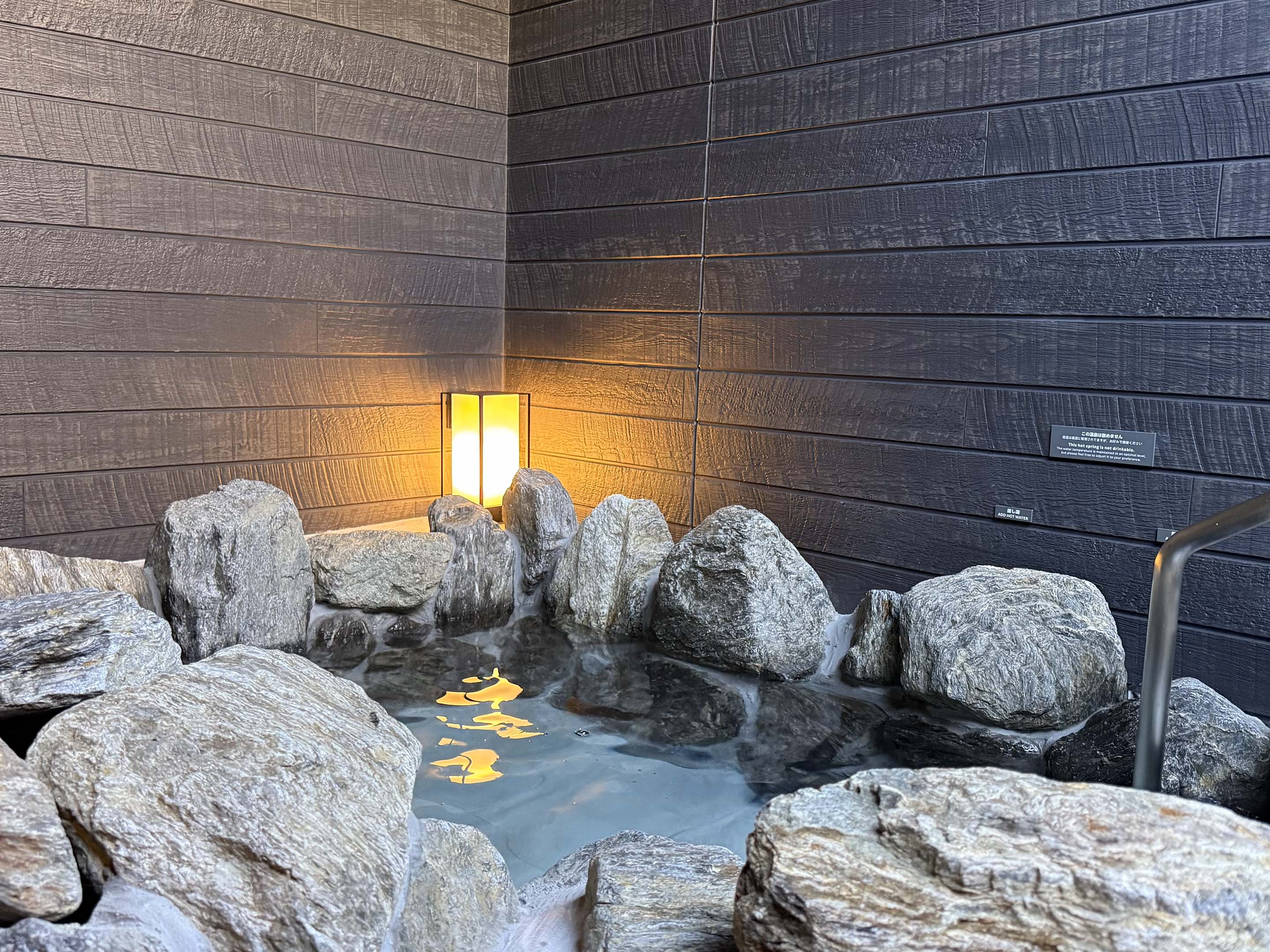 onsen image 1