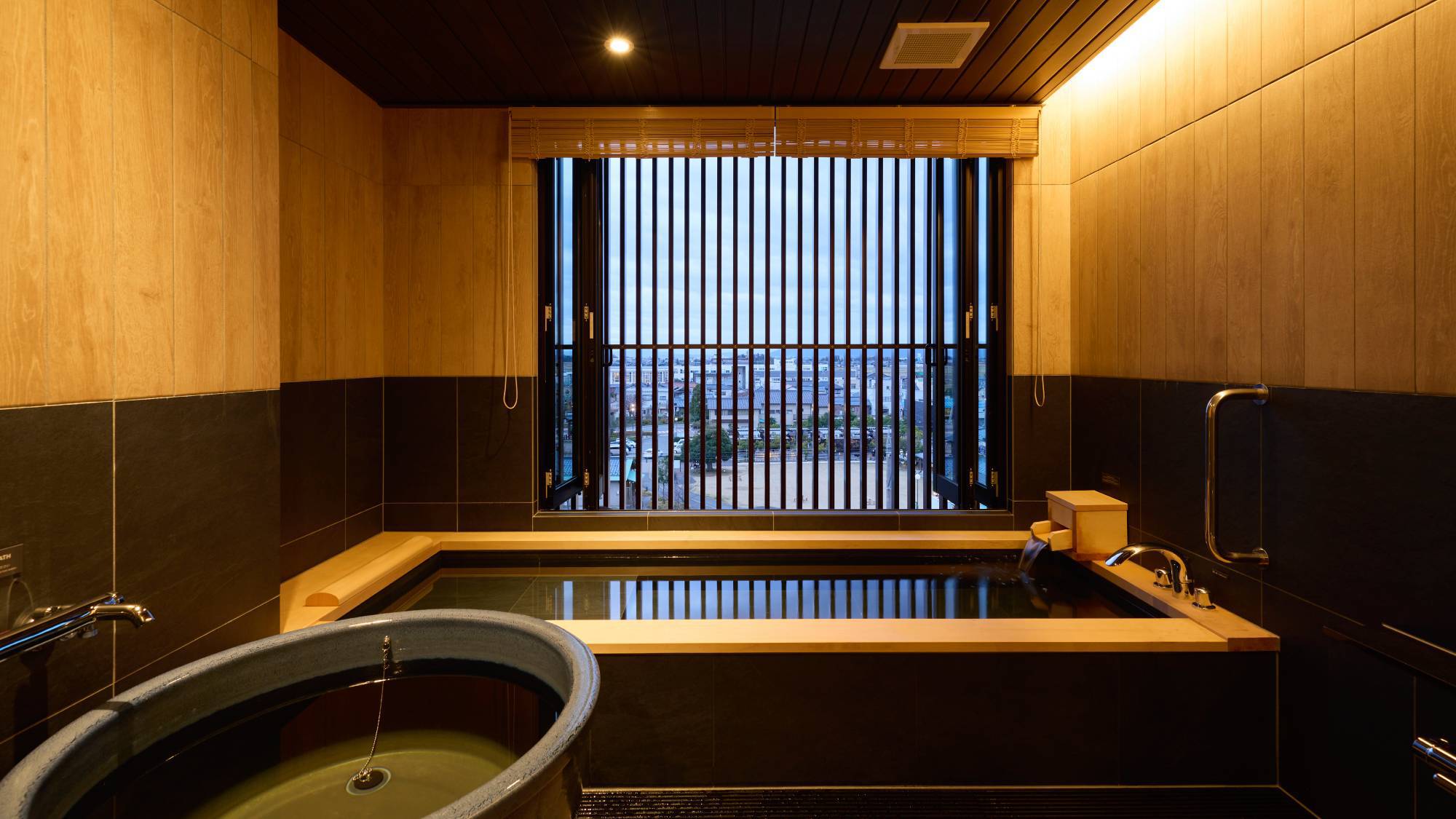 onsen image 1