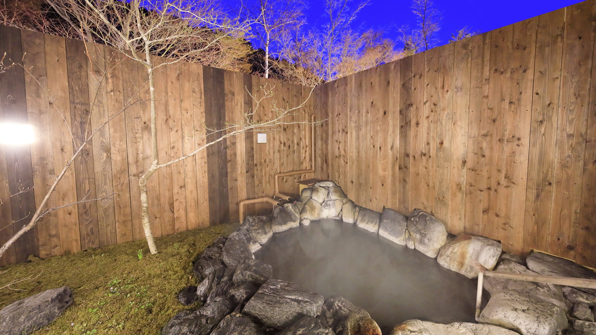 onsen image 1