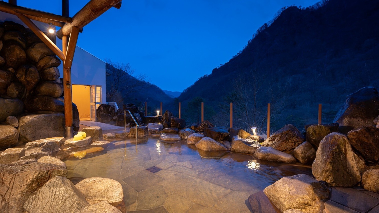 onsen image 1