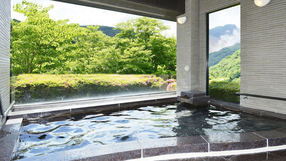 onsen image 1