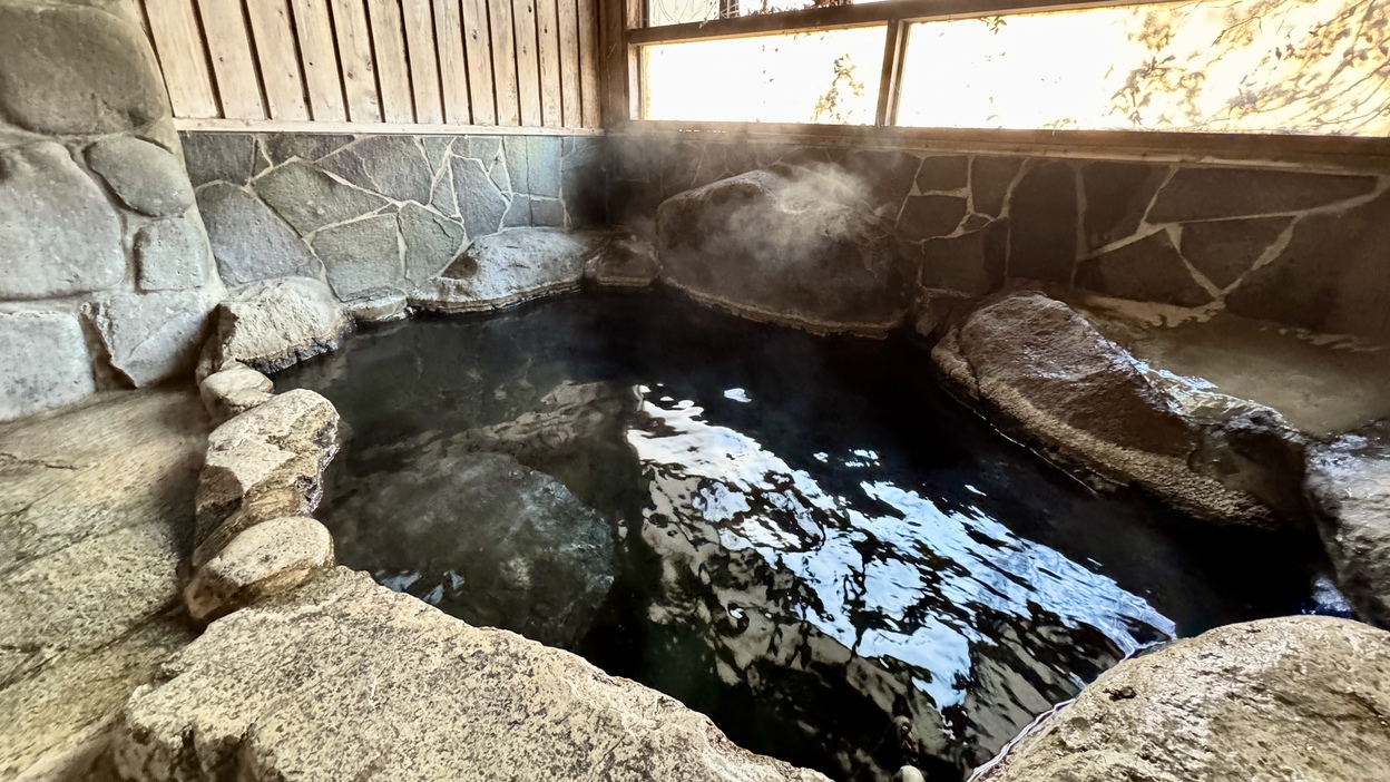 onsen image 1