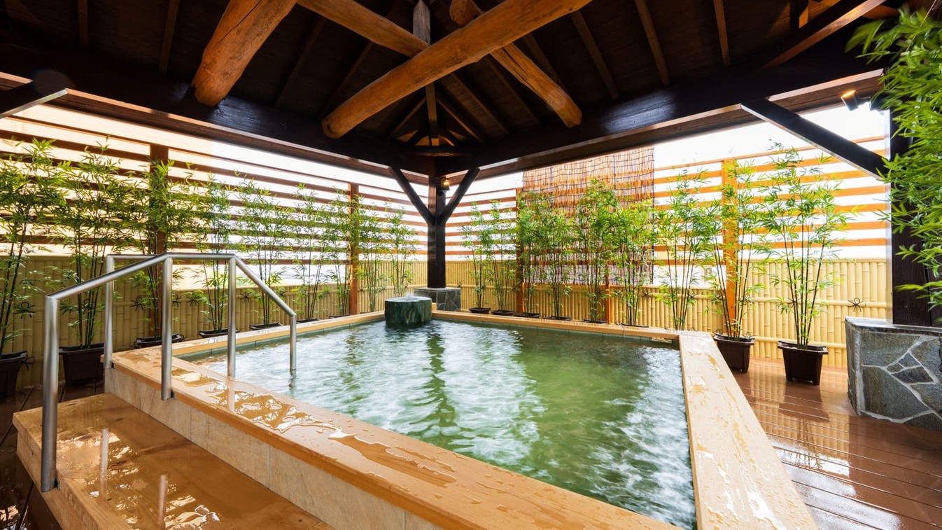 onsen image 1