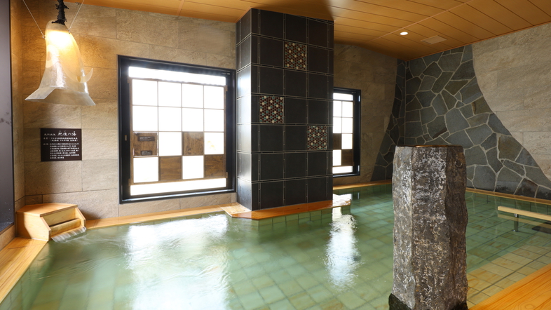 onsen image 1