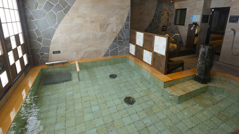 onsen image 1