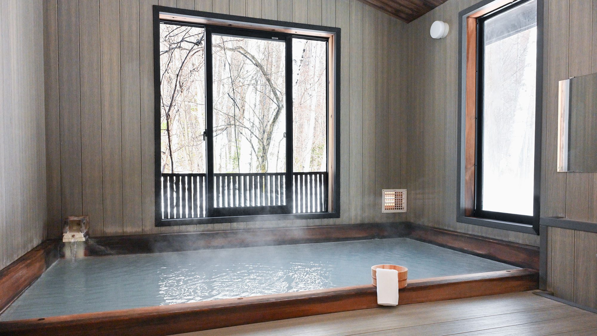 onsen image 1