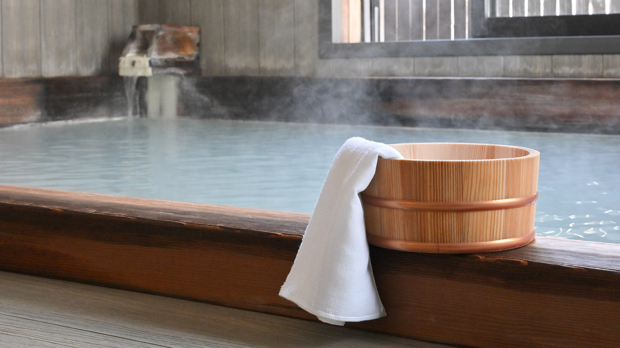 onsen image 1