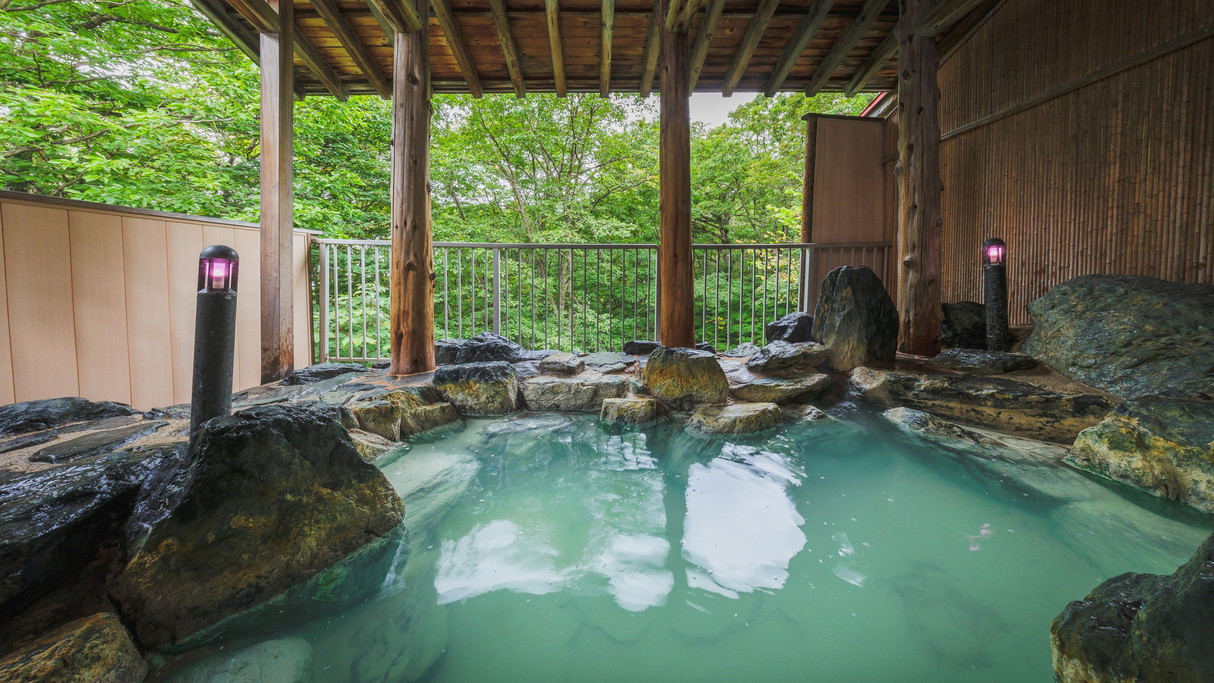 onsen image 1