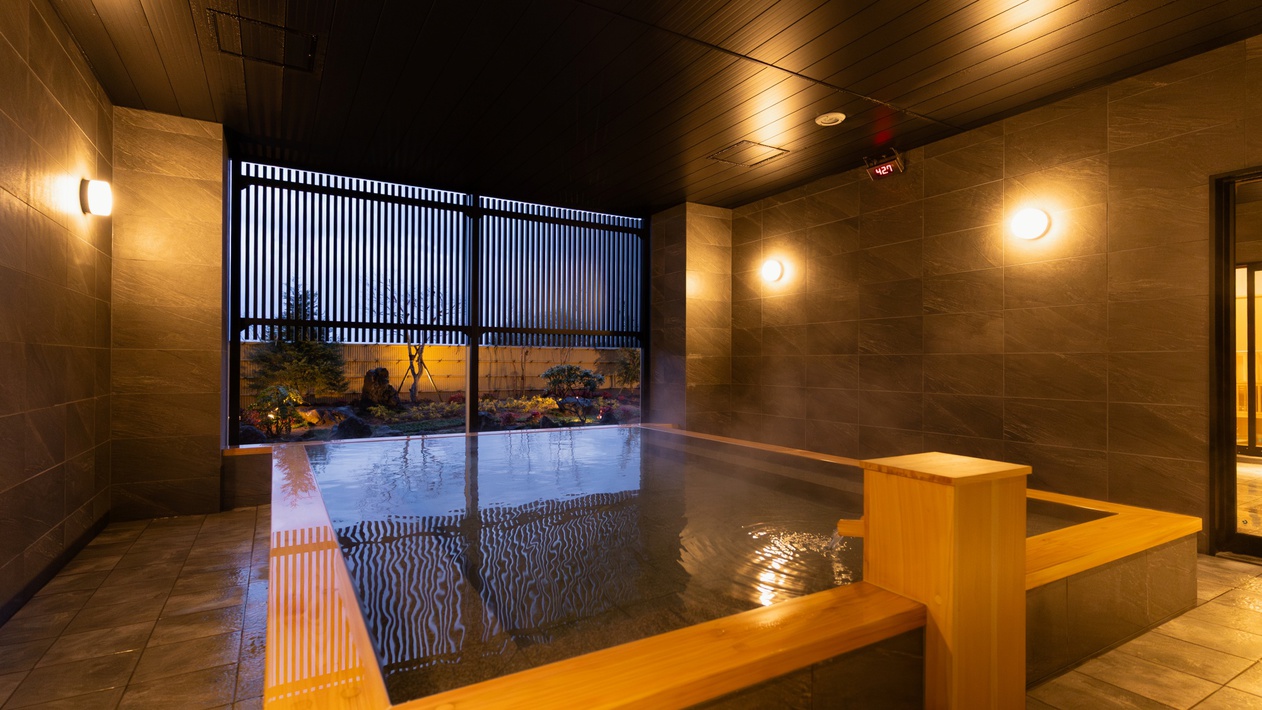 onsen image 1