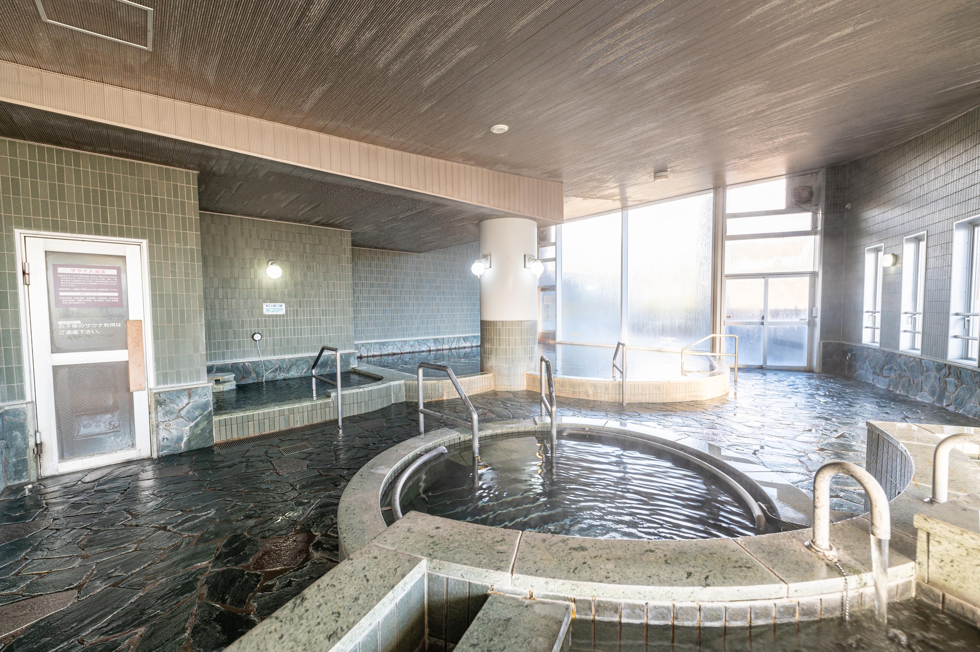 onsen image 1